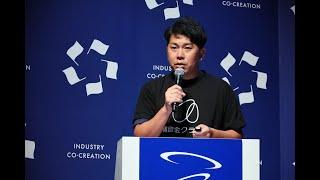 DXカタパルト  Stayway  佐藤 淳  プレゼン（ICC KYOTO 2024）