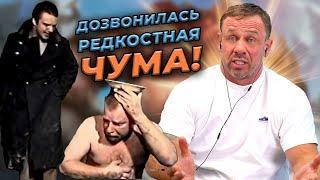 ВСЯ ПРАВДА О СЫНЕ КУЗНЕЦОВА! | БАНКРОТСТВО | Кузнецов | Аллиам