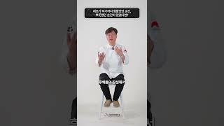 여경래 셰프님께 중식 꿈나무들이 물어봤습니다