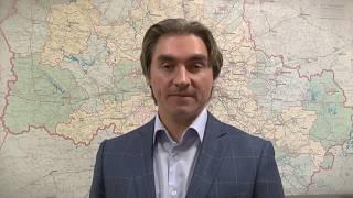 Поздравление Мособлдумы: Андрей Свинцов, депутат Госдумы