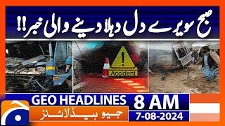 Horrific Traffic Accident in Faisalabad | Geo News 8AM Headlines | August 7, 2024