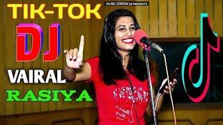 Chorra Nabin Tu 2024 Tik Tok Vairal Song | Singer Mow Rani | SM Suzon Suvo | Music Station 56.