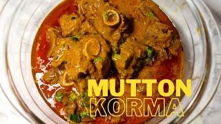 Mutton Korma Recipe|Dawaton Wala Mutton korma|Mutton Qorma|Maham's Cooking,Vlog In Uk