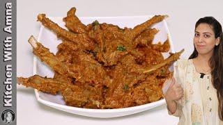 Mutton Chops Bakra Eid Special Recipes by Kitchen With Amna