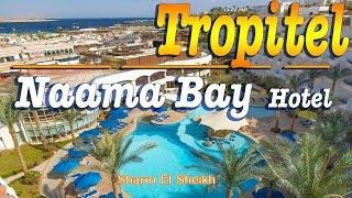 Tropitel Naama Bay 5* Hotels Sharm El Sheikh