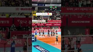 Jeon da bin #redsparks #junggwanjang #volleyball #kovo #vleague #koreanvolleyball #bolavoli