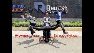 Mumbai Dilli di kudiyaan | SOTY 2 | tiger Shroff | freestyle || Swapnil Kadam | Choreography ||