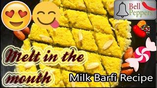 3 ingredients Recipe | Quick and easy Yellow Barfi Recipe | Milk Barfi Recipe | Bell Peppers