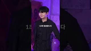 종이 접기라며.. 사람 접는 K-마술사;;