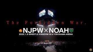 NJPW vs NOAH LIVE WORLDWIDE on PPV January 8