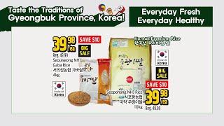 [WEEKLY SALE] Taste the Traditions of Gyeongbuk Province, Korea!