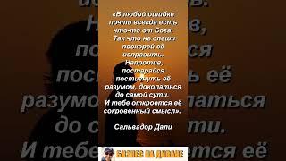 БИЗНЕС НА ДИВАНЕ. Контакты в описании канала.