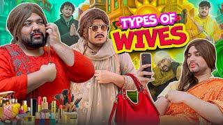 Types of Wives | Unique MicroFilms | Comedy Skit | UMF