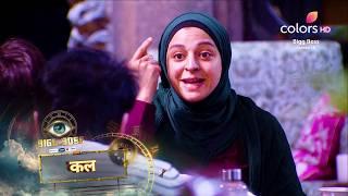 Bigg Boss 18 New Promo Ghar pe jaari raha Family Week aur Betreial