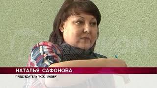 Городская среда