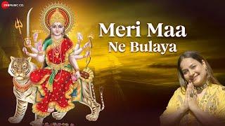 Meri Maa Ne Bulaya - Official Music Video | Swasti Mehul