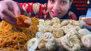 Eating Spicy Street Style Chowmin, Momo, Boiled Egg | Indian Street Food Mukbang | Asmr Eating Show