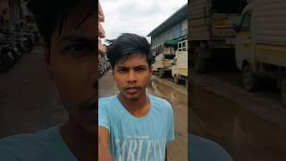 Gawon Ke Log Janenge