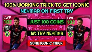 Trick To Get Iconic Neymar in Barcelona Iconic Pack, Neymar Iconic Trick, Neymar Trick Iconic Pes 21