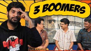 3 BOOMERS of Kollywood | Fdfs With Mogi