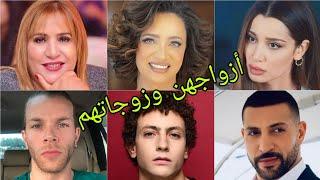 تعرف على أزواج وزوجات أبطال مسلسل فلوجة - أسماءهم وأعمارهم الحقيقية 