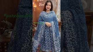 #purehandloom#trending#linensuit#purecotton #hsndblick#exclusive #summerfashion #summervibes #like