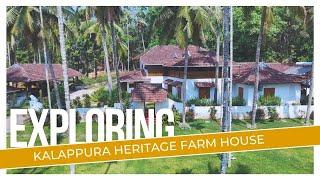 Kalappura  Heritage Farm House #palakkad #farmhouse #heritage #tourism