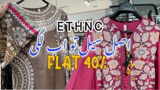 Ethnic Flat 40% Jinnah Day Sale Coming 2024|| 1490 only||Ethnic Winter Sale 2024|| Book Your Orders