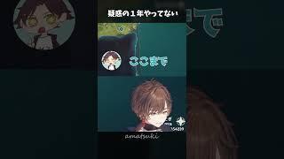 【原神】モスラメソと念願のコラボを楽しむ天月②