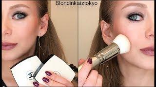 Guerlain * Chanel * Уход ,Быстрое Контурирование лица : пудра , бронзер  и кисть для пудры Хакуходо