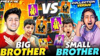 Collection Versus Big Brother Vs Small Brother Who Will Win ? Best Collection Versus - Free Fire