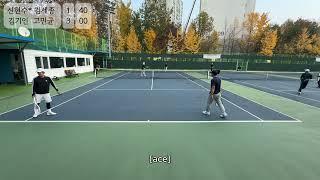 2024.11.21(목) 신현수,김세종 vs 김기인,고민균
