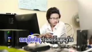 [ Sunday VCD Vol 117 ] Keo Veasna - Kmean Seth Sombey Tae "CALL" (Khmer MV) {Part5} End