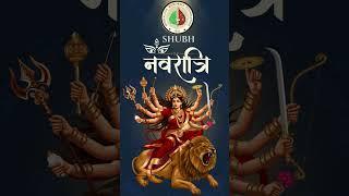 Shubh Navratri