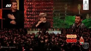 سینه زنی عزاداران افغانستانی | برنامه حسینیه معلی، ایران| جانم حسین جانم حسین ای جانِ جانانم حسین