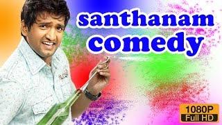 santhanam comedy scenes  | santhanam comedy |new tamil comedy | full hd 1080 |