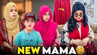 What Is NEW MAMA Doing In Our House? | Real Life Story Before & After | Rida Naqqash