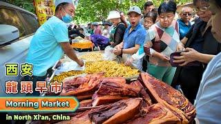 Xi'an North Suburb Morning Market, China: Diverse carbs, Quick  Breakfast, Friendly, Diligent People