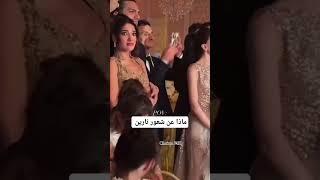 ماذا عن شعور نارين #اشتراك #اشتراك #اكسبلور #لايك #نارين_بيوتي