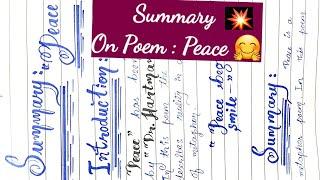 Summary ||  Poem: Peace  || Class 10th  || Educational skills  || Quotations