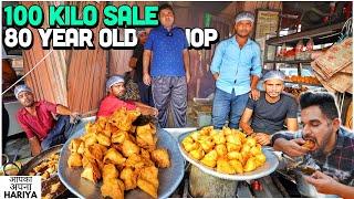 30/- Rs में Patiala Favorite Sham ka Nashta | आज भी कोयले की भट्टी में बनाते हैं Indian Street Food