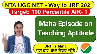 NTA NET JRF | Maha Episode on Teaching Aptitude | Navdeep Kaur