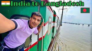 India to Bangladesh International Train  || Kolkata - Dhaka Maitree Express