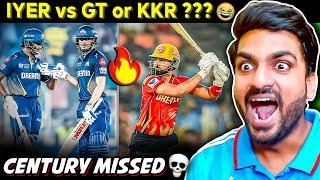 SHREYAS IYER ने सबको औकात दिखाई PBKS vs GT IPL 2025 ROAST
