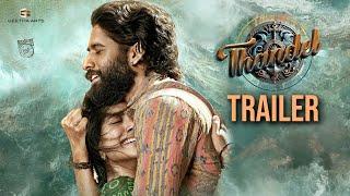 #Thandel Movie Trailer | Akkineni Naga Chaitanya | Sai Pallavi | Chandoo Monedeti | DSP | FS