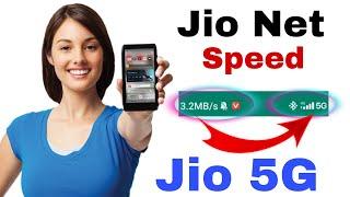 jio network problem | jio network problem today | azad kushwaha