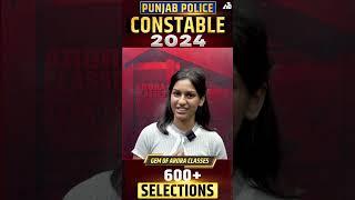 Punjab Police Constable 2024 Gems Of Arora Classes 600+ Selection