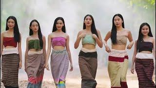 The Hidden Paradise: An All-Female Village's Struggle for Survival