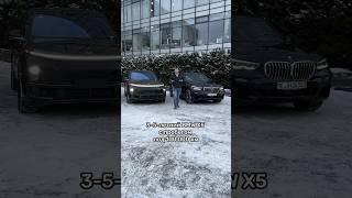 Что лучше: новый Li L9 или BMW X5? #мосподбор #автообзор #автоэксперт