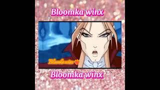Блум и Валтор~Stars (Коллаб сWinx club forever) #винкс #winxclub #клип #клипвинкс #блутор